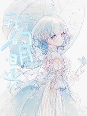 与母亲乱婚的例子
